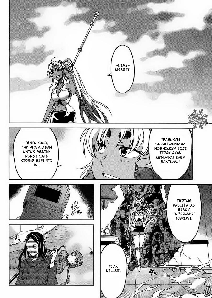 Big Order Chapter 9 Gambar 19